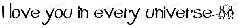 I love you in every universe字体转换